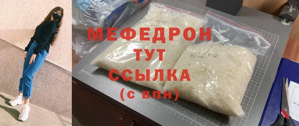 мдпв Белоозёрский