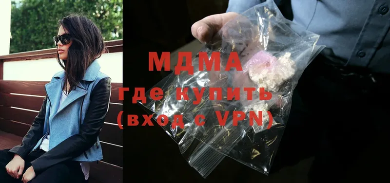 ссылка на мегу ТОР  Вилюйск  МДМА crystal 